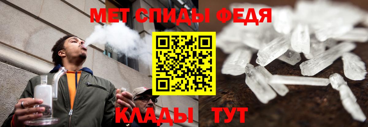 Бутират Северск