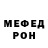 ТГК концентрат Gefallener VAV