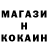 ГЕРОИН гречка 4t