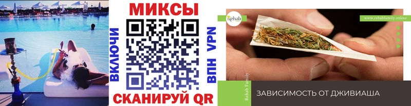 Бутират бутик  Северск 