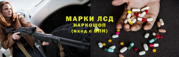 каннабис Верея