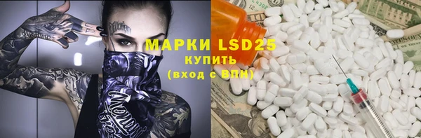 хмурый Верхний Тагил