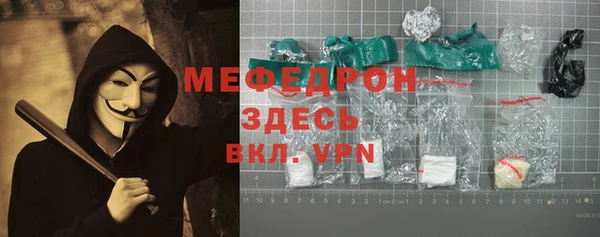ECSTASY Верхнеуральск