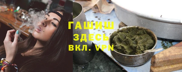 хмурый Верхний Тагил