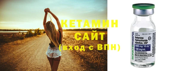 ECSTASY Верхнеуральск