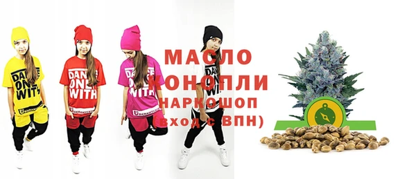 хмурый Верхний Тагил