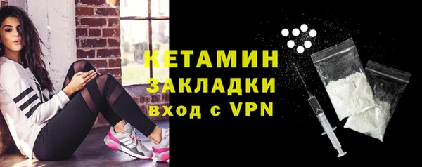 хмурый Верхний Тагил
