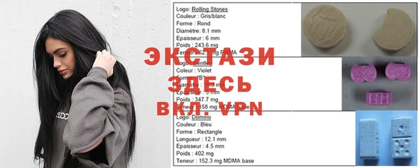 каннабис Верея