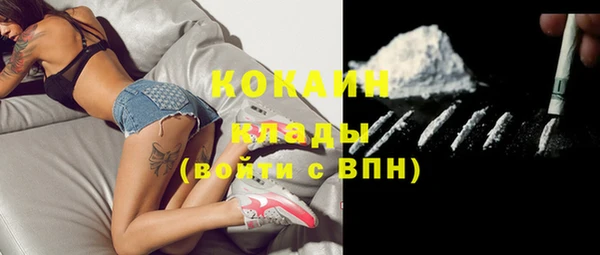 каннабис Верея