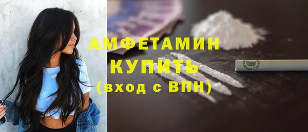 каннабис Богородск