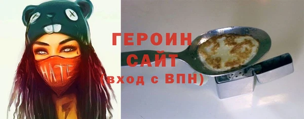 марки lsd Богданович