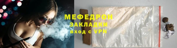 ECSTASY Верхнеуральск