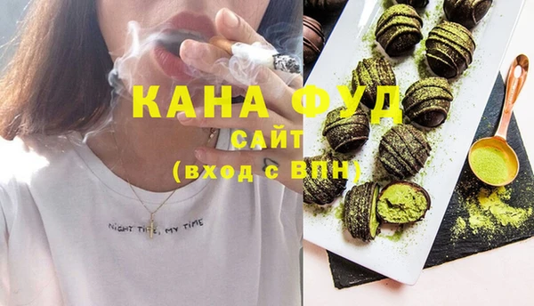 марки lsd Богданович