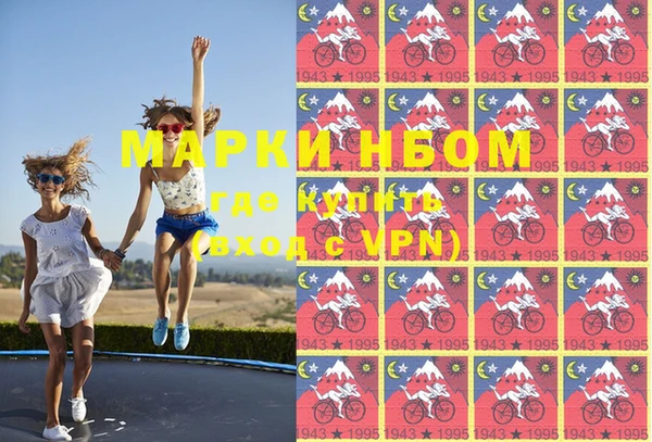 хмурый Верхний Тагил