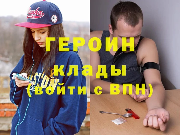 ECSTASY Верхнеуральск