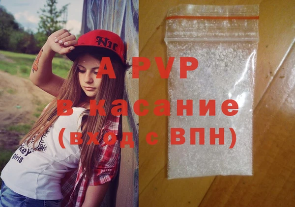 хмурый Верхний Тагил
