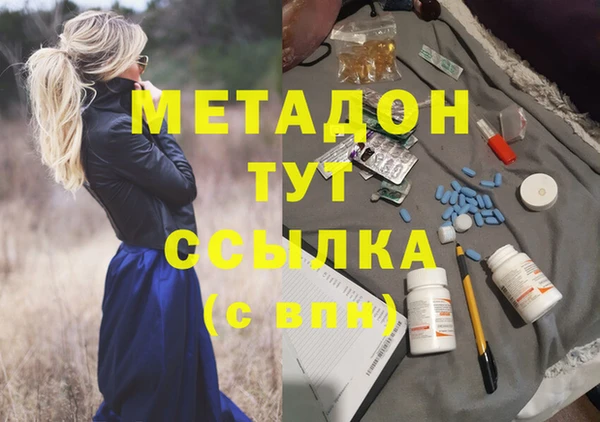 дживик Богородицк