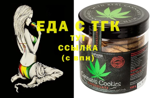 ECSTASY Верхнеуральск