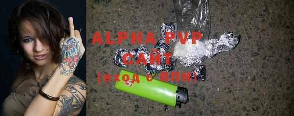 хмурый Верхний Тагил