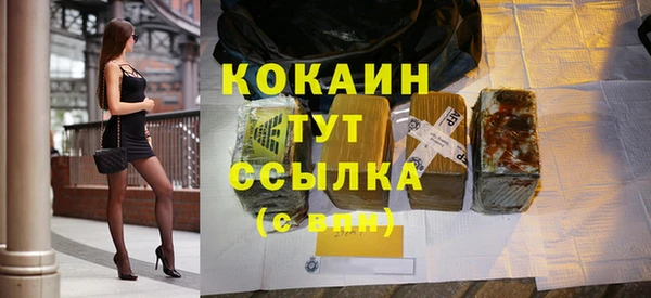 ECSTASY Верхнеуральск
