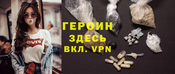 марки lsd Богданович