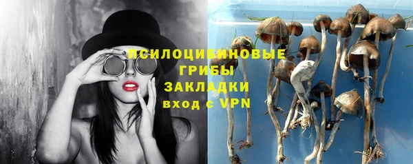 каннабис Верея