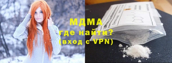 хмурый Верхний Тагил