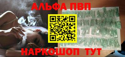 mdpv Славгород