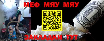 mdpv Славгород