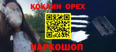 mdpv Славгород