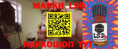mdpv Славгород