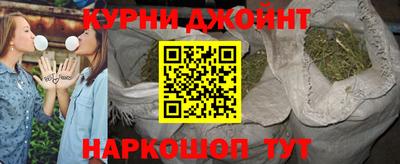 трава Славянск-на-Кубани