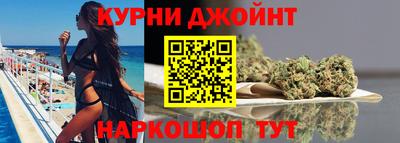 трава Славянск-на-Кубани