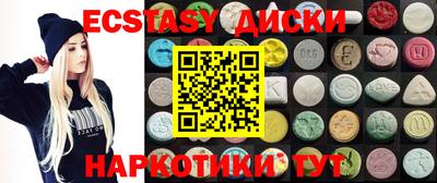 mdpv Славгород