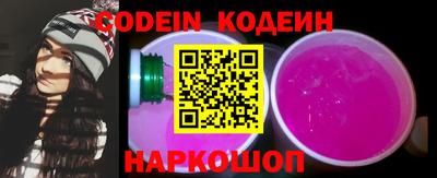 mdpv Славгород