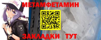 mdpv Славгород