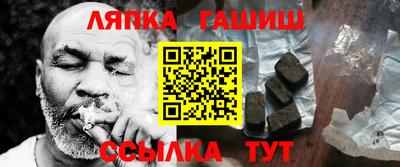 mdpv Славгород