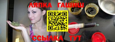mdpv Славгород