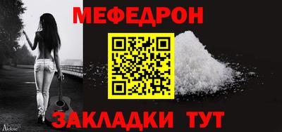 бутират Сланцы