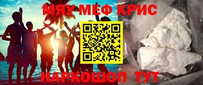 mdpv Славгород