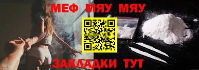 mdpv Славгород