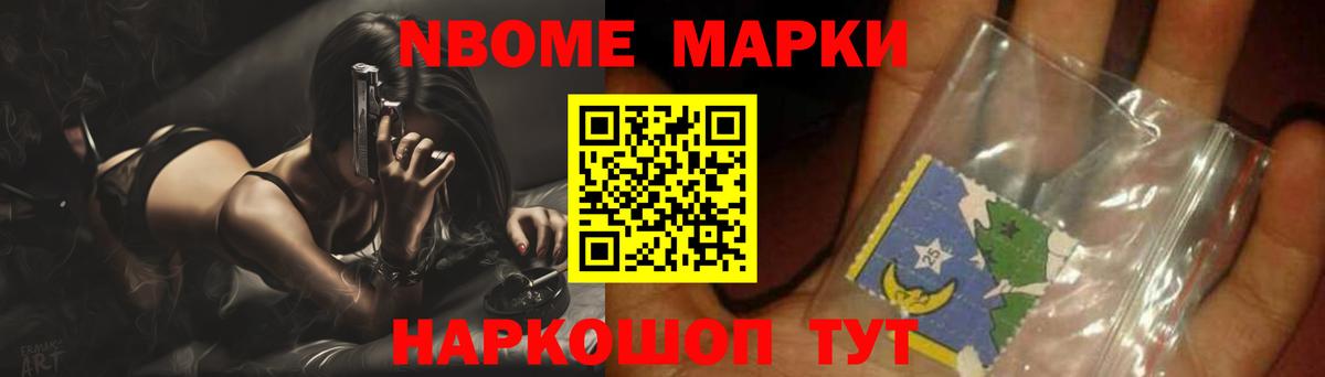 Лсд 25 экстази ecstasy  Вход с VPN  LSD-25 экстази  Лсд 25 экстази ecstasy  Северск 